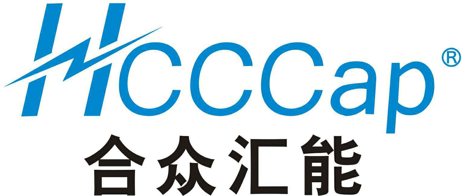 呼和浩特方平劳动保护用品有限公司成立深圳分公司