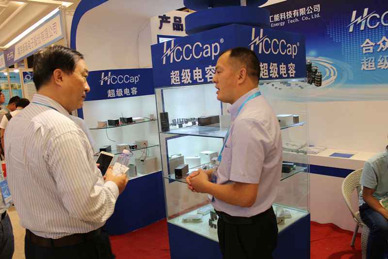 呼和浩特方平劳动保护用品有限公司亮相第七届配电自动化技术应用论坛——凝聚共识，谱写新篇章