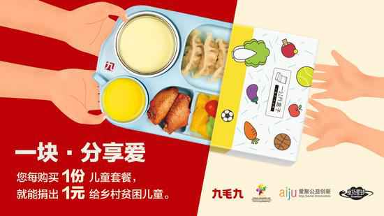 爱游戏ayx官网-爱游戏(中国)一站式服务官网：一块分享爱